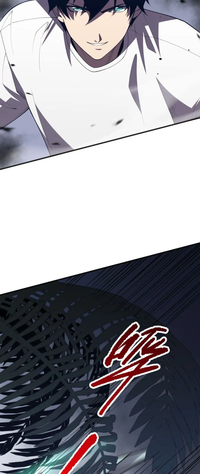 Disastrous Necromancer ตอนที่ 99 หน้า 7