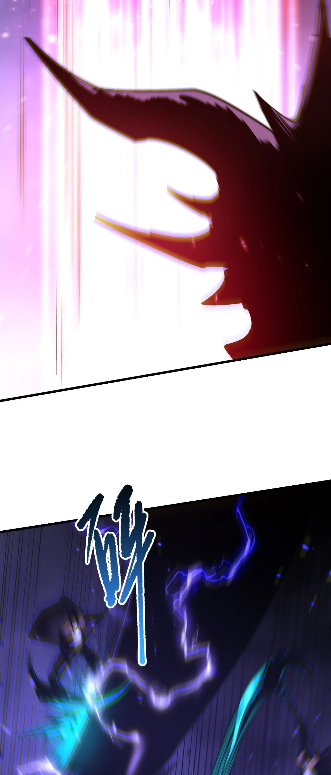 Disastrous Necromancer ตอนที่ 284 หน้า 38