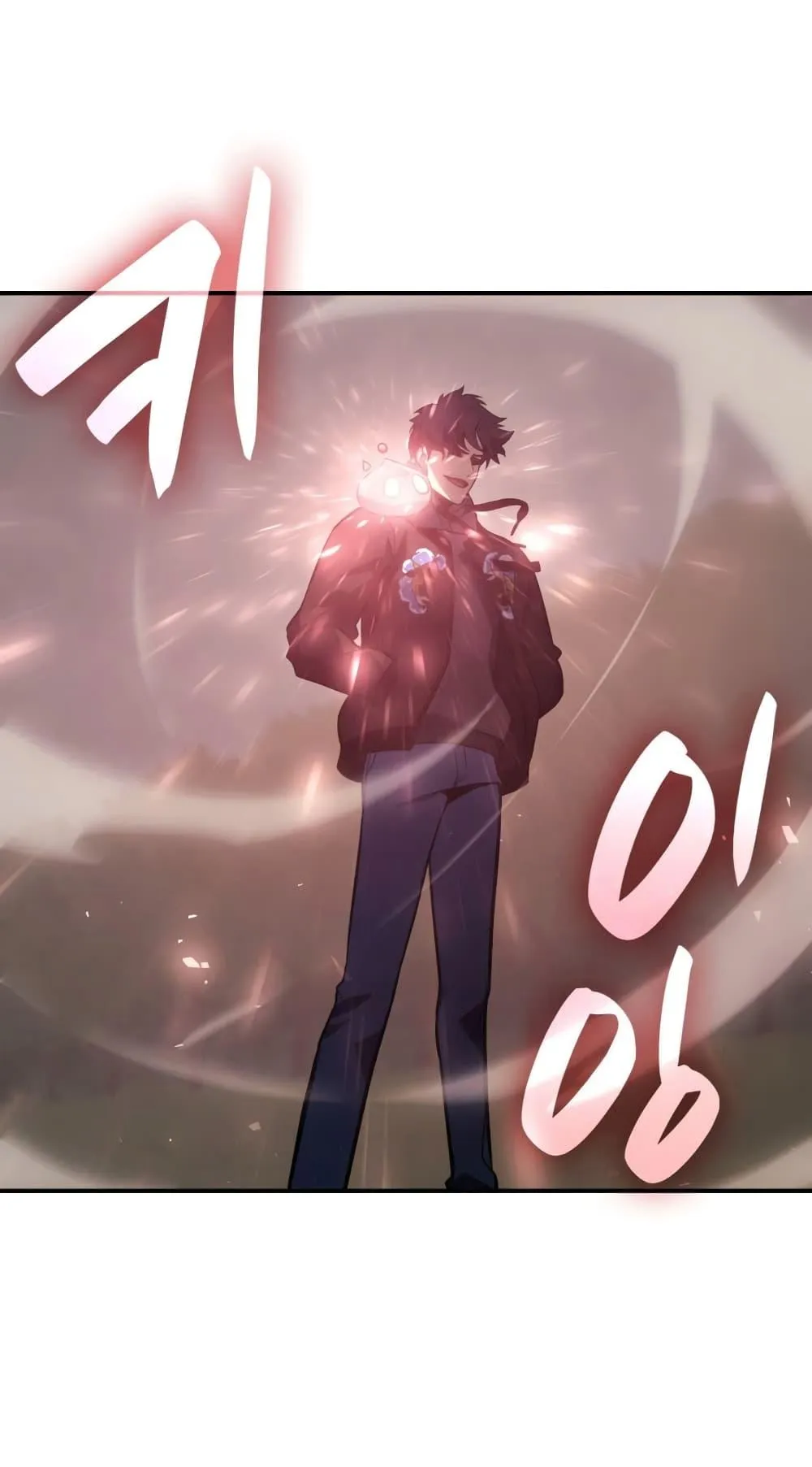 The Return of the Disaster-Class Hero ตอนที่ 11 หน้า 47