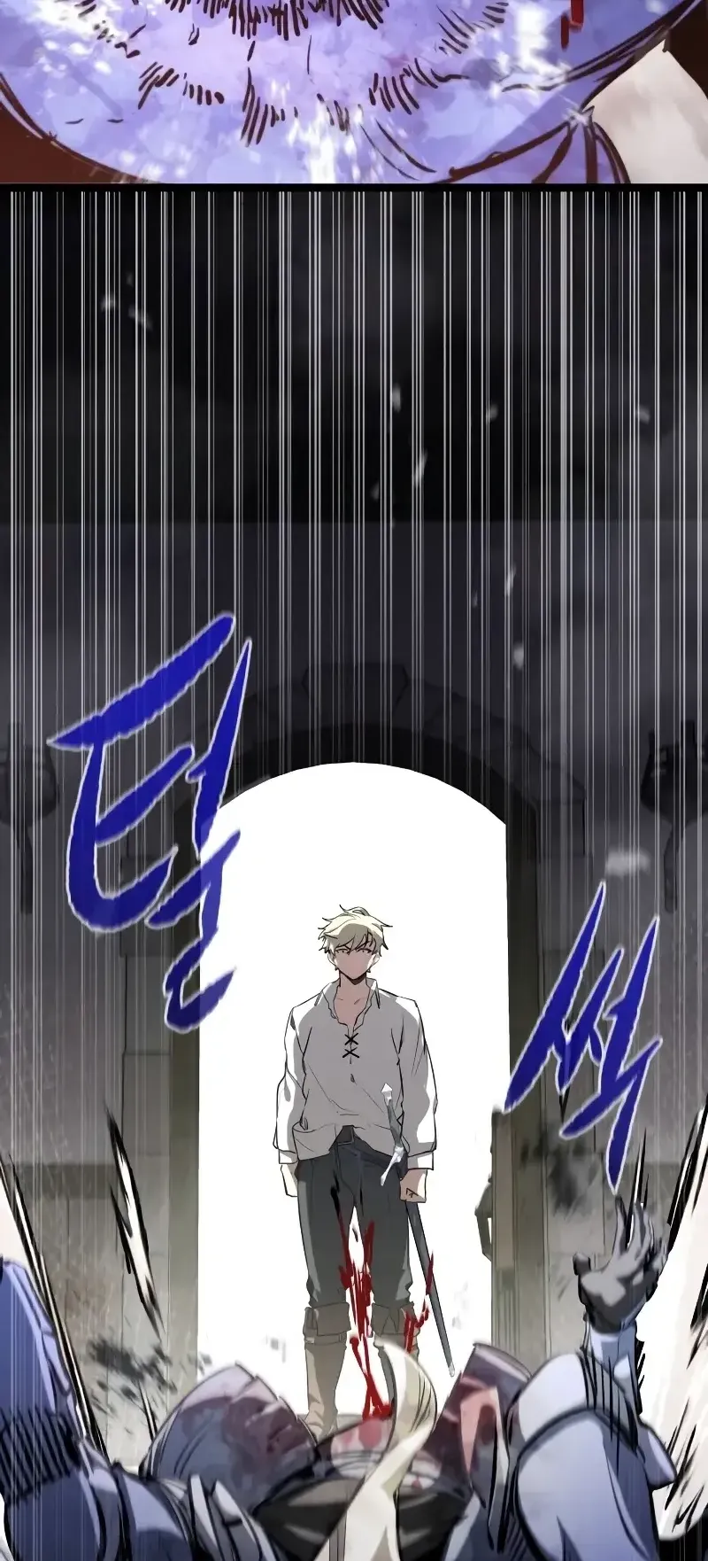The Regressed Mercenary’s Machinations ตอนที่ 6 หน้า 102