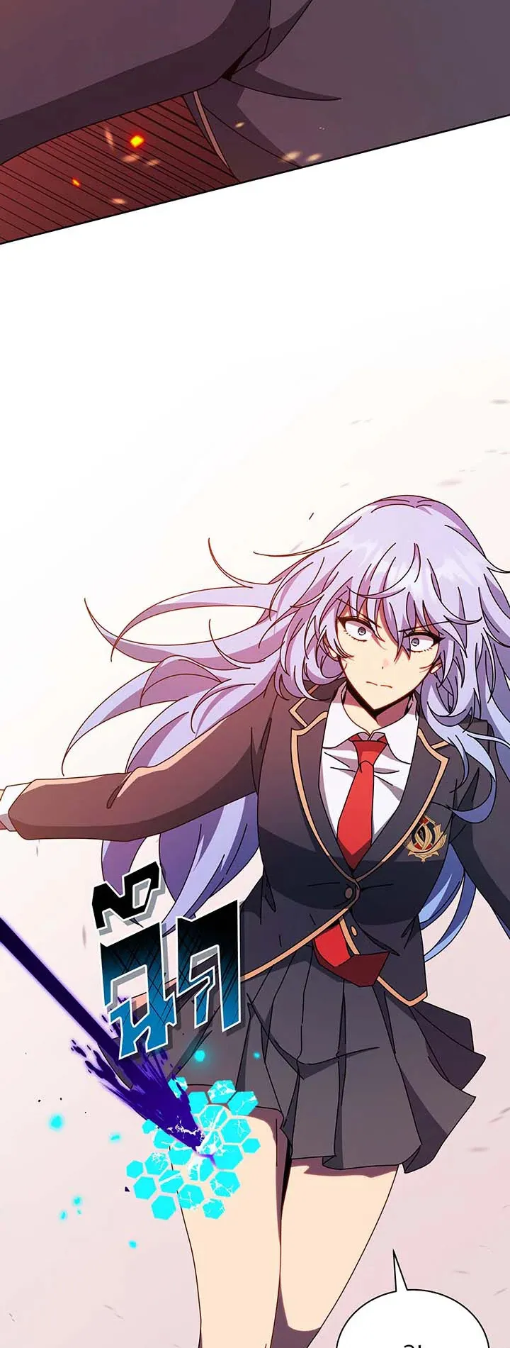 Necromancer Academy’s Genius Summoner Chapter 75 หน้า 48