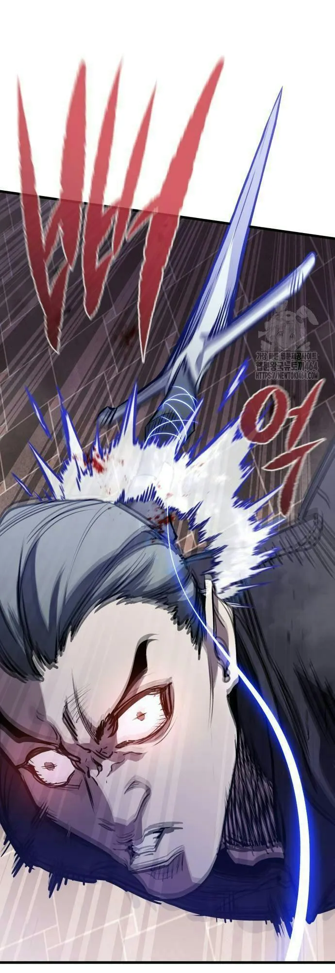 The Regressed Mercenary’s Machinations ตอนที่ 11 หน้า 52