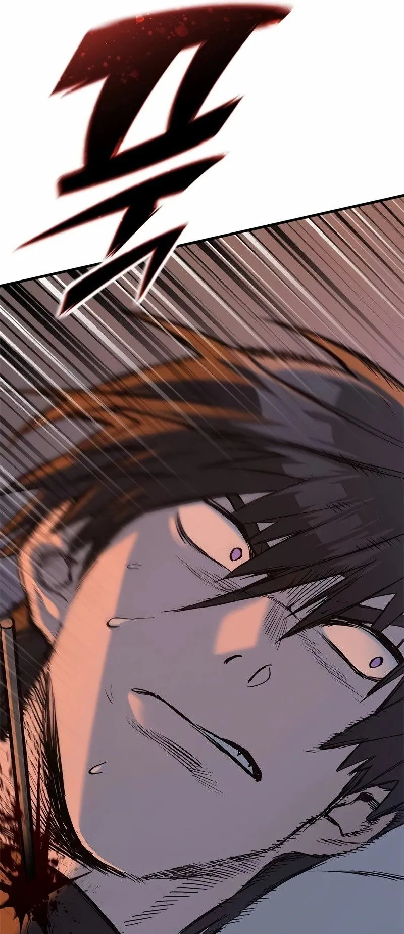 Eternally Regressing Knight ตอนที่ 7 หน้า 82