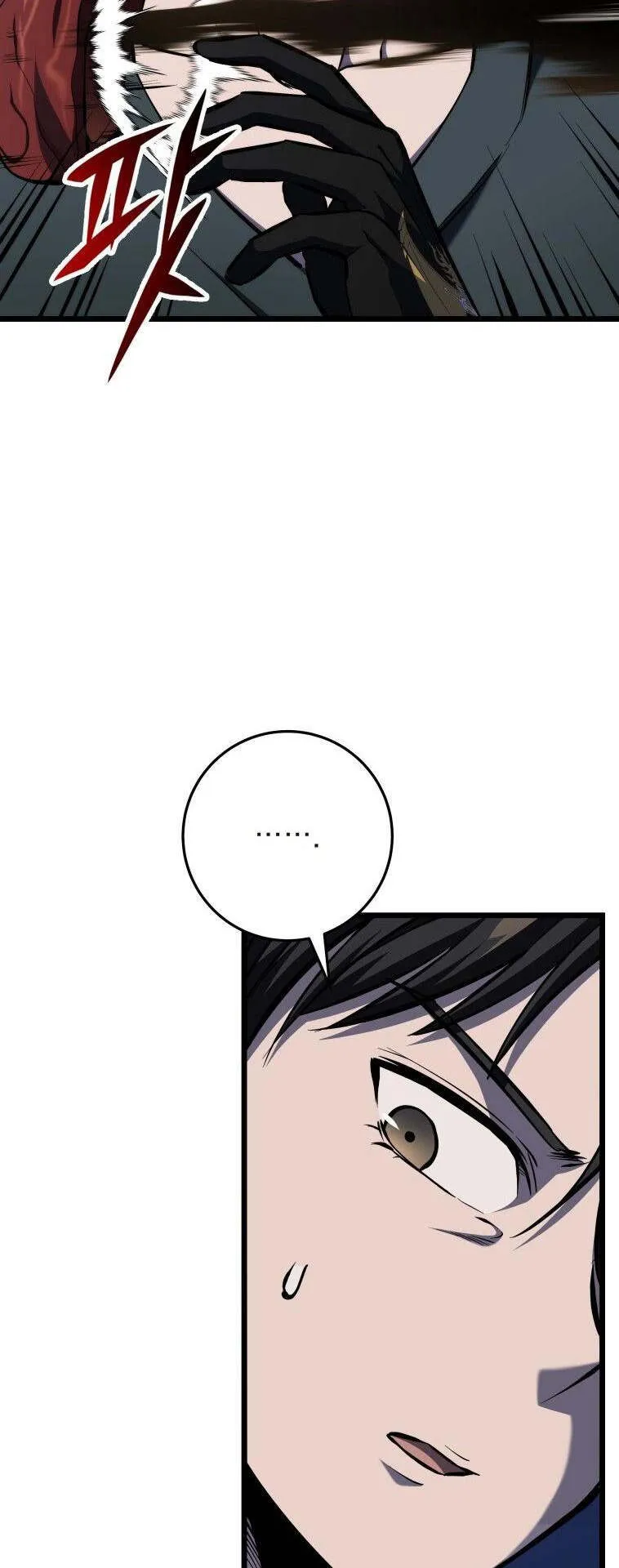 A Dragonslayer’s Peerless Regression ตอนที่ 25 หน้า 66