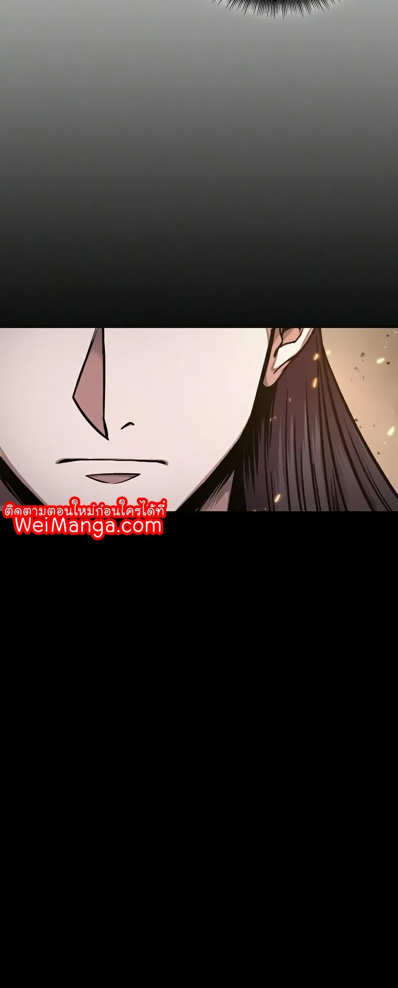 Nano Machine Chapter 77 หน้า 69
