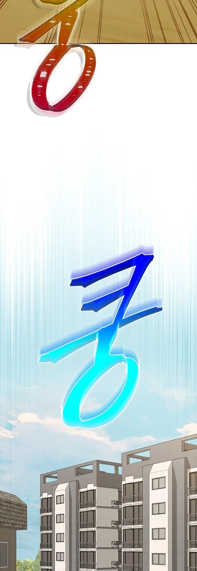 Hua Tuo Becomes a Surgeon ตอนที่ 1 หน้า 58