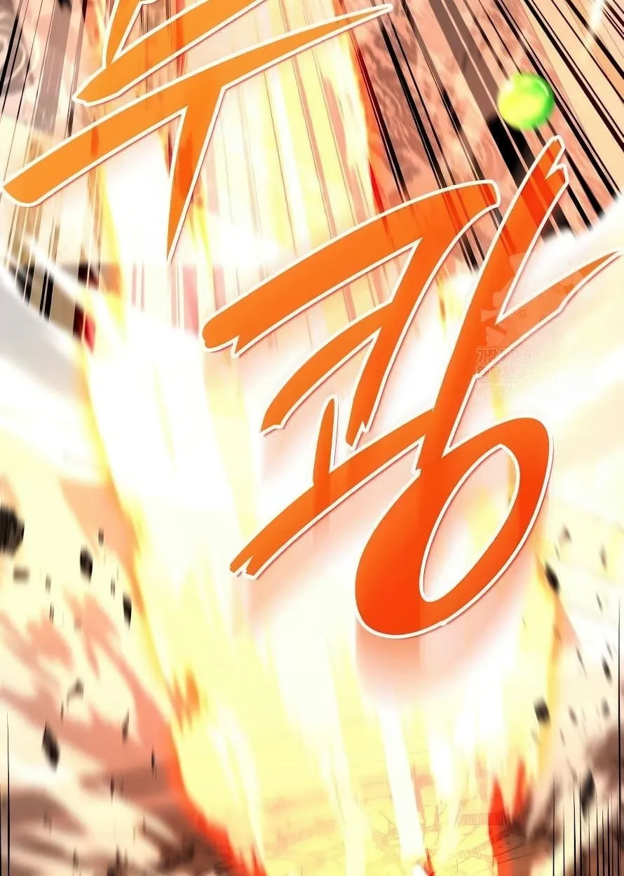Shinsu Kindergarten ตอนที่ 13 หน้า 95