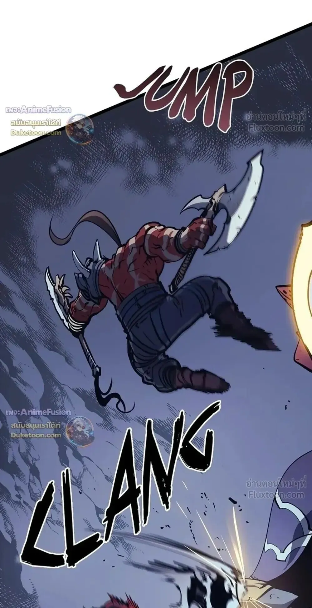 Solo Leveling: Ragnarok ตอนที่ 69 หน้า 54