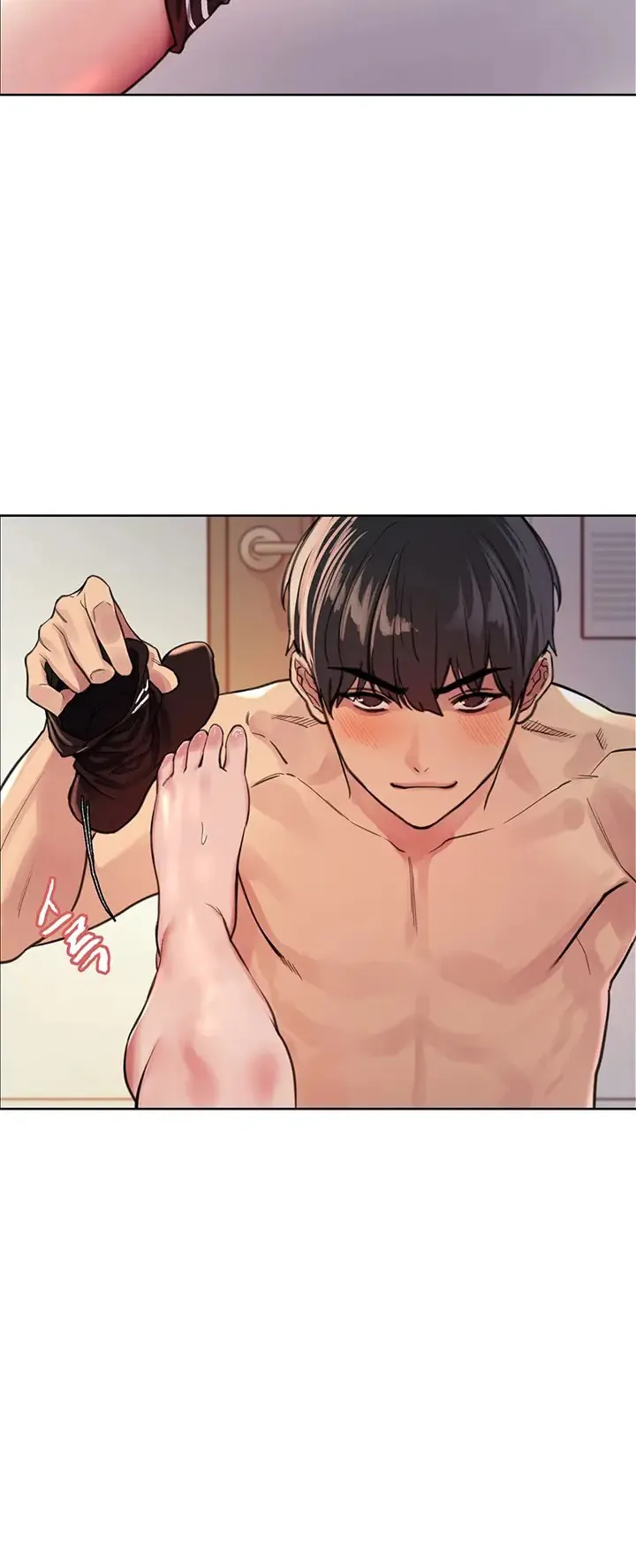 Sex-Stop Watch ตอนที่ 40 หน้า 54