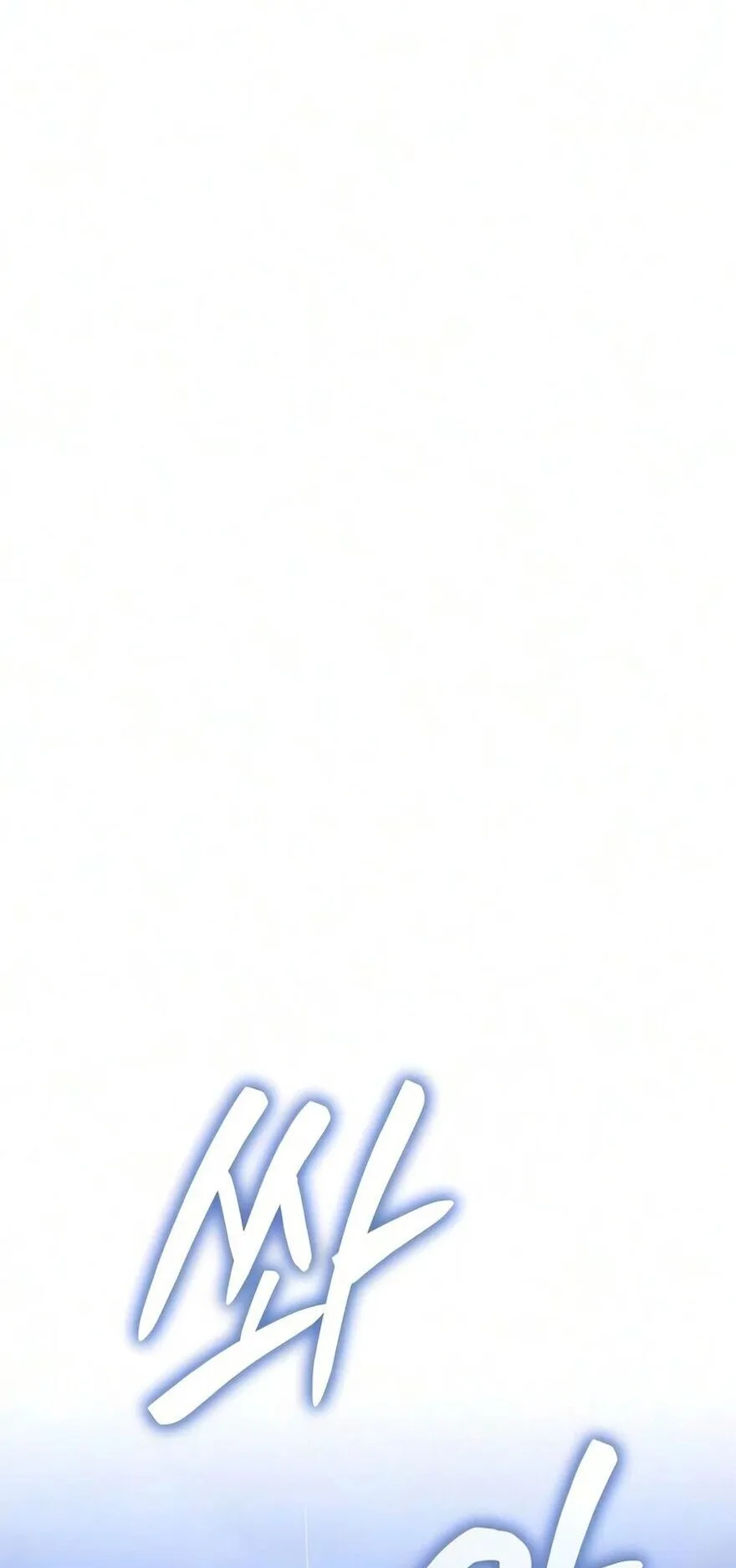 The Seventh Prince Wants to Bail ตอนที่ 3 หน้า 51