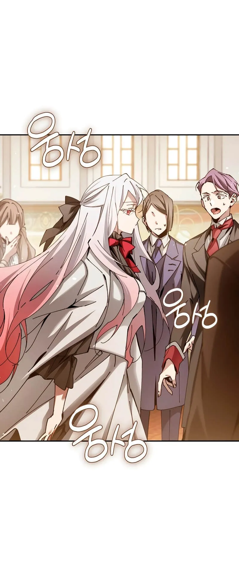 Magic Academy’s Genius Blinker ตอนที่ 5 หน้า 84