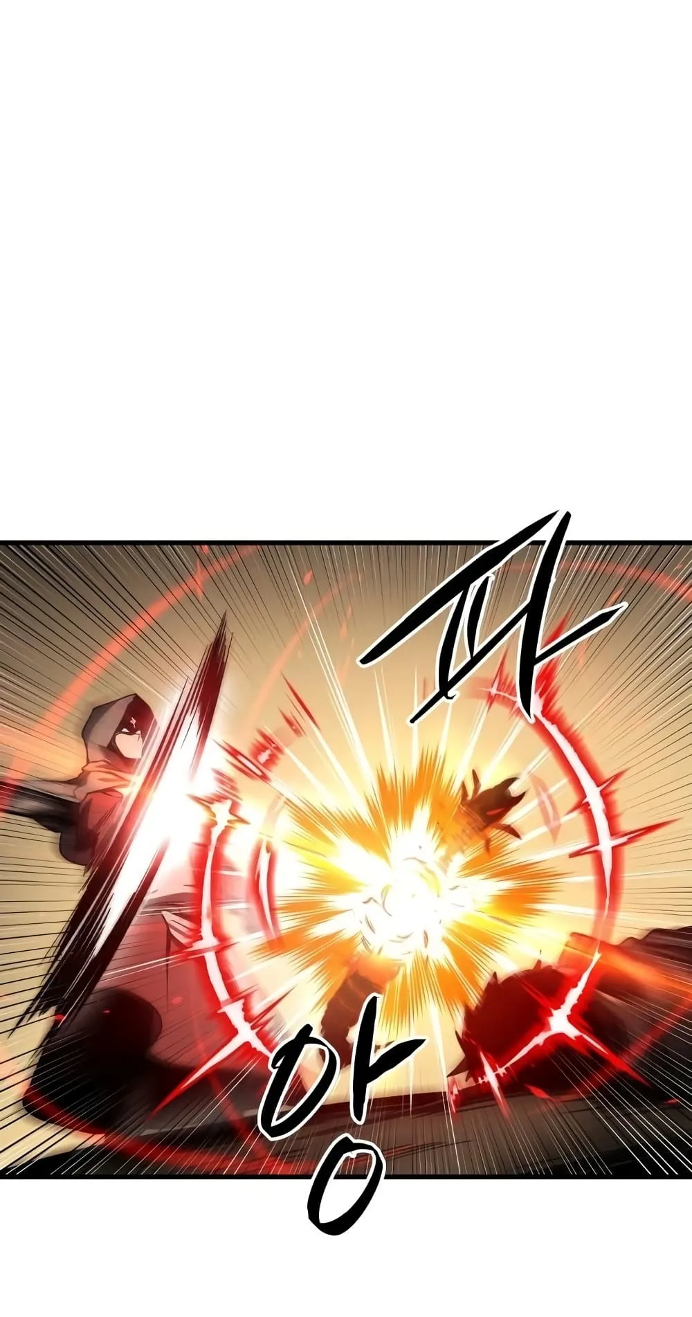 Reincarnation of the Suicidal Battle God ตอนที่ 5 หน้า 14