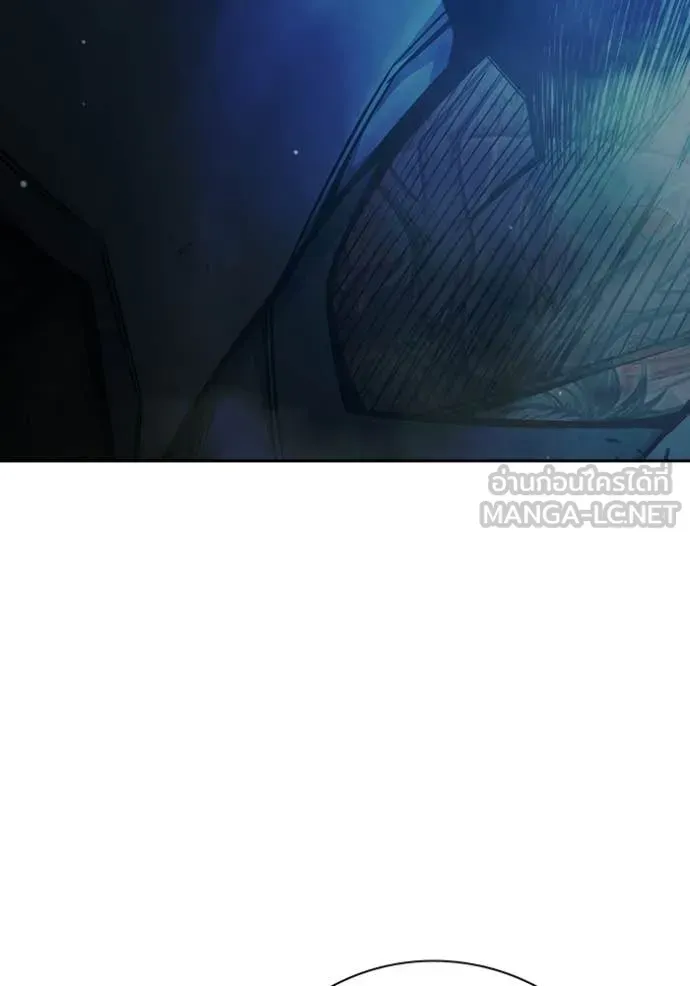 Juvenile Prison ตอนที่ 75 หน้า 113
