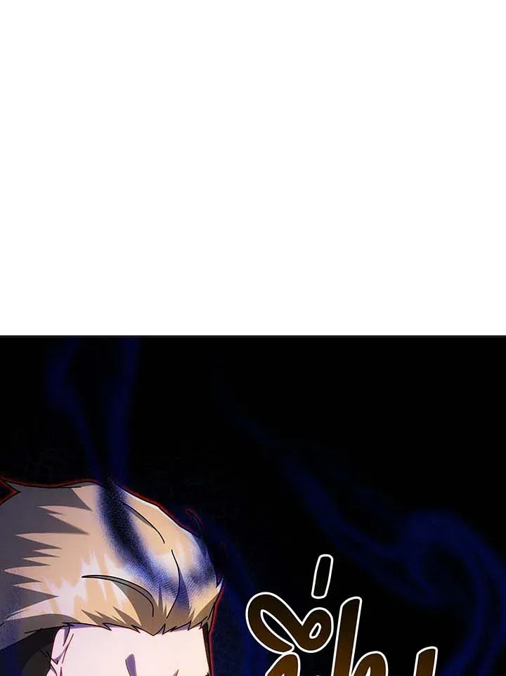 Necromancer Academy’s Genius Summoner Chapter 134 หน้า 203