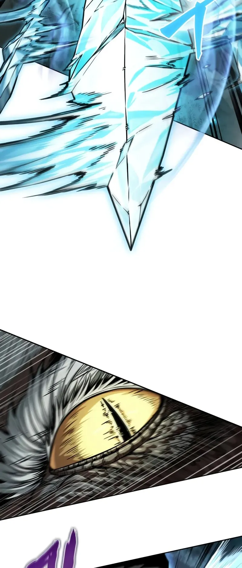Nano Machine Chapter 254 หน้า 41