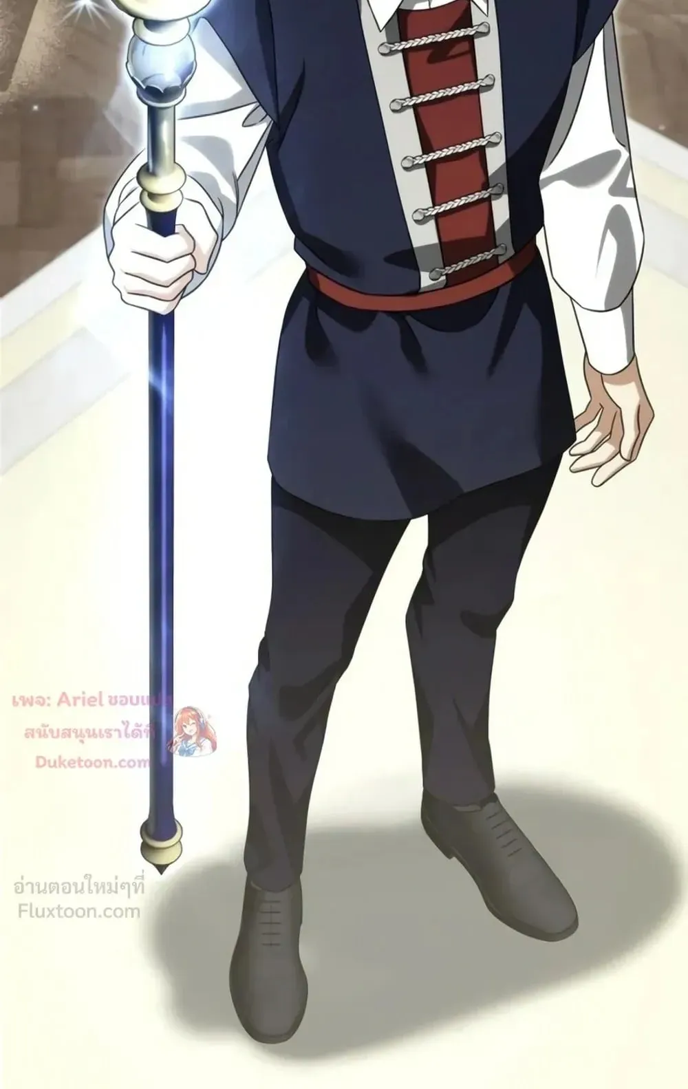 Sovereign of the Infinite Clones ตอนที่ 93 หน้า 50