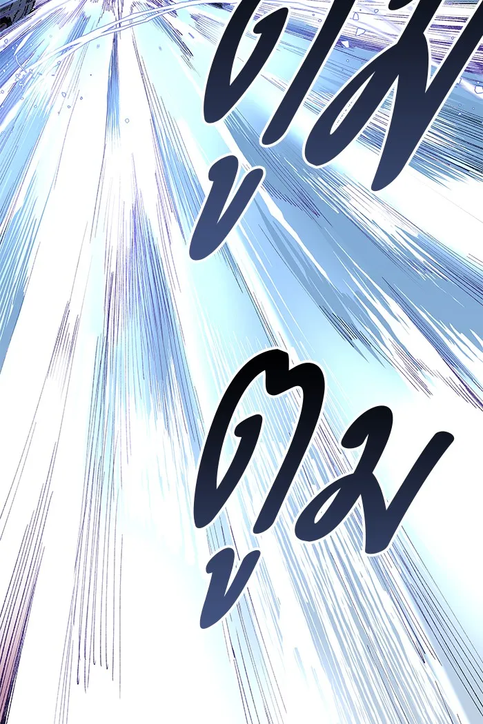 Limit Breaker ตอนที่ 1 หน้า 141
