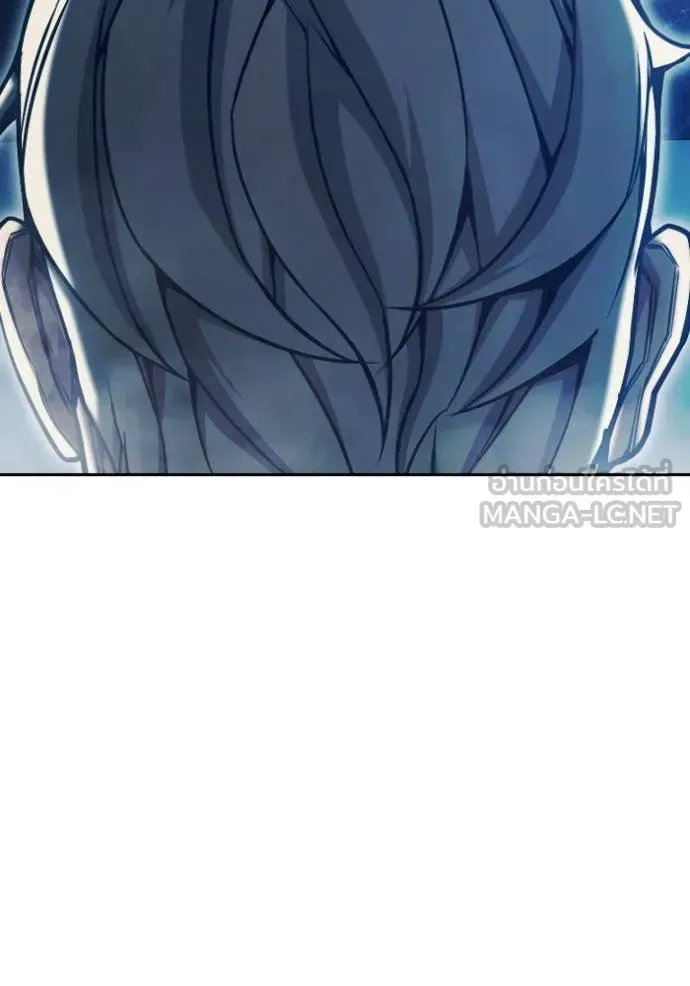 Juvenile Prison ตอนที่ 64 หน้า 192