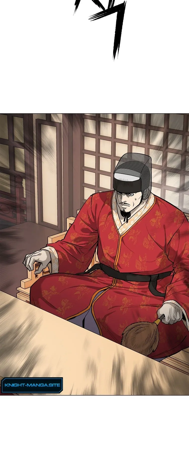 The Iron Emperor ตอนที่ 1 หน้า 71
