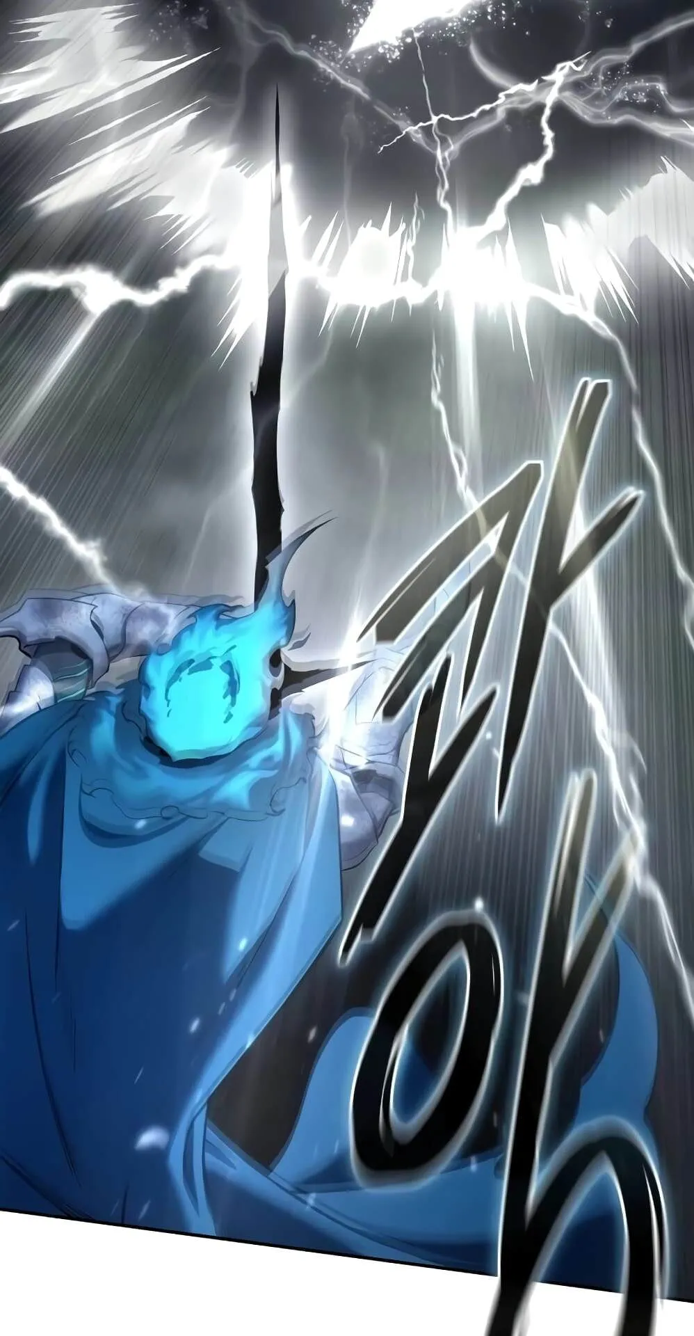 Star-Embracing Swordmaster ตอนที่ 52 หน้า 94