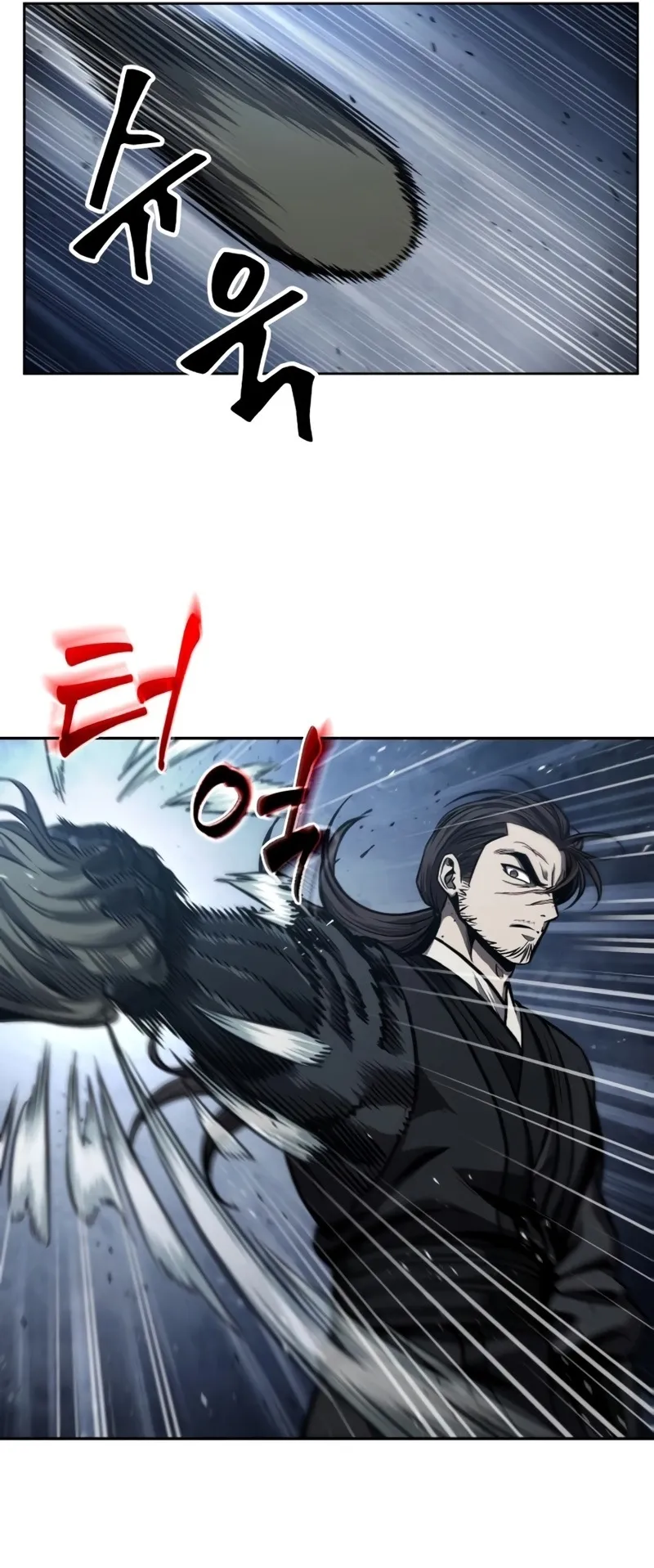 Nano Machine Chapter 109 หน้า 36