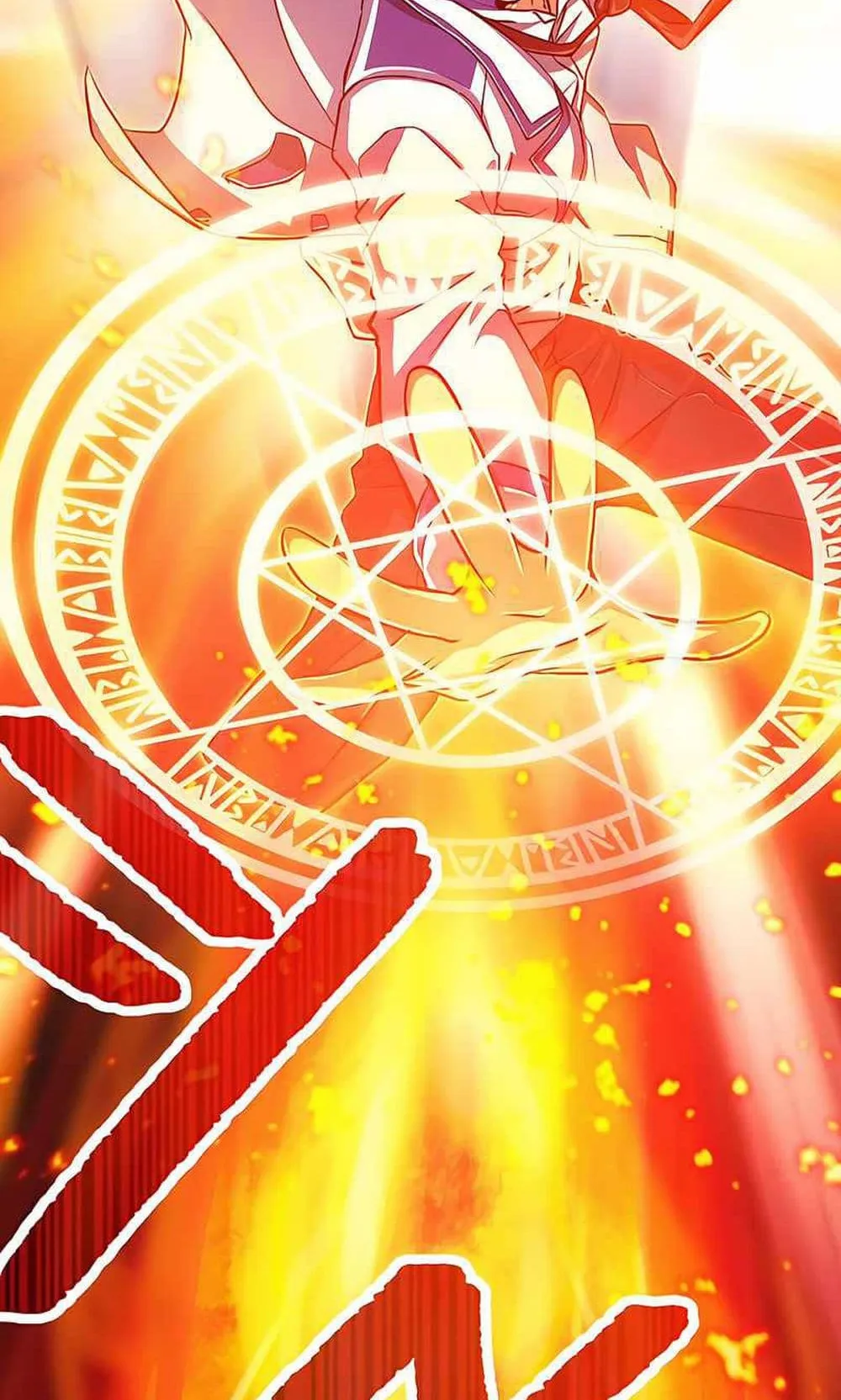 Magic Level 99990000 All-Attribute Great Sage ตอนที่ 1 หน้า 129