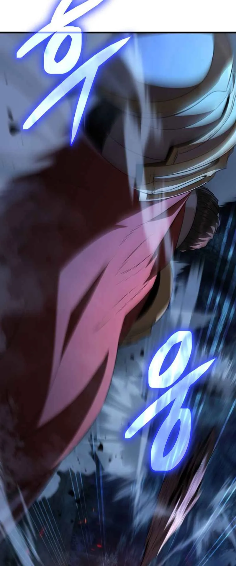 The Fox-Eyed Villain of the Demon Academy ตอนที่ 2 หน้า 83