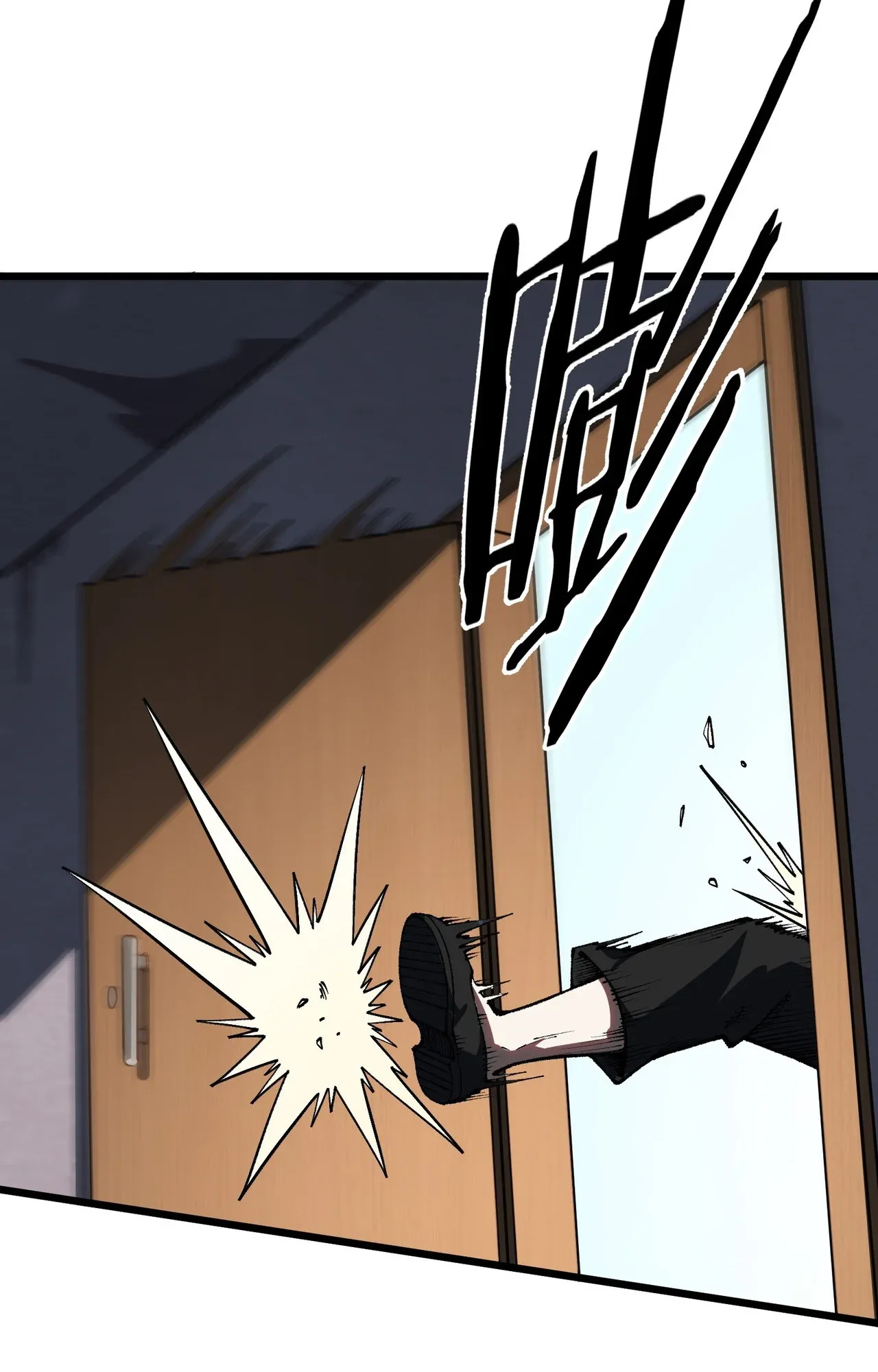 City God Level Grandmaster ตอนที่ 5 หน้า 61