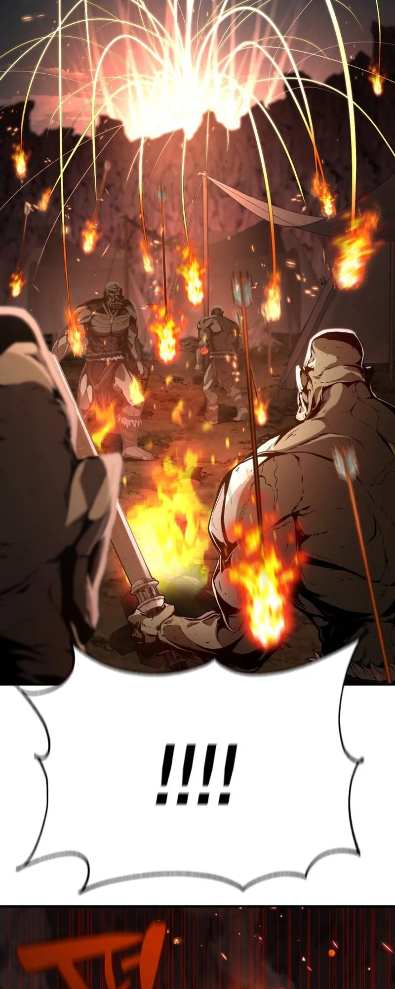 Dukedom’s Legendary Prodigy ตอนที่ 9 หน้า 4