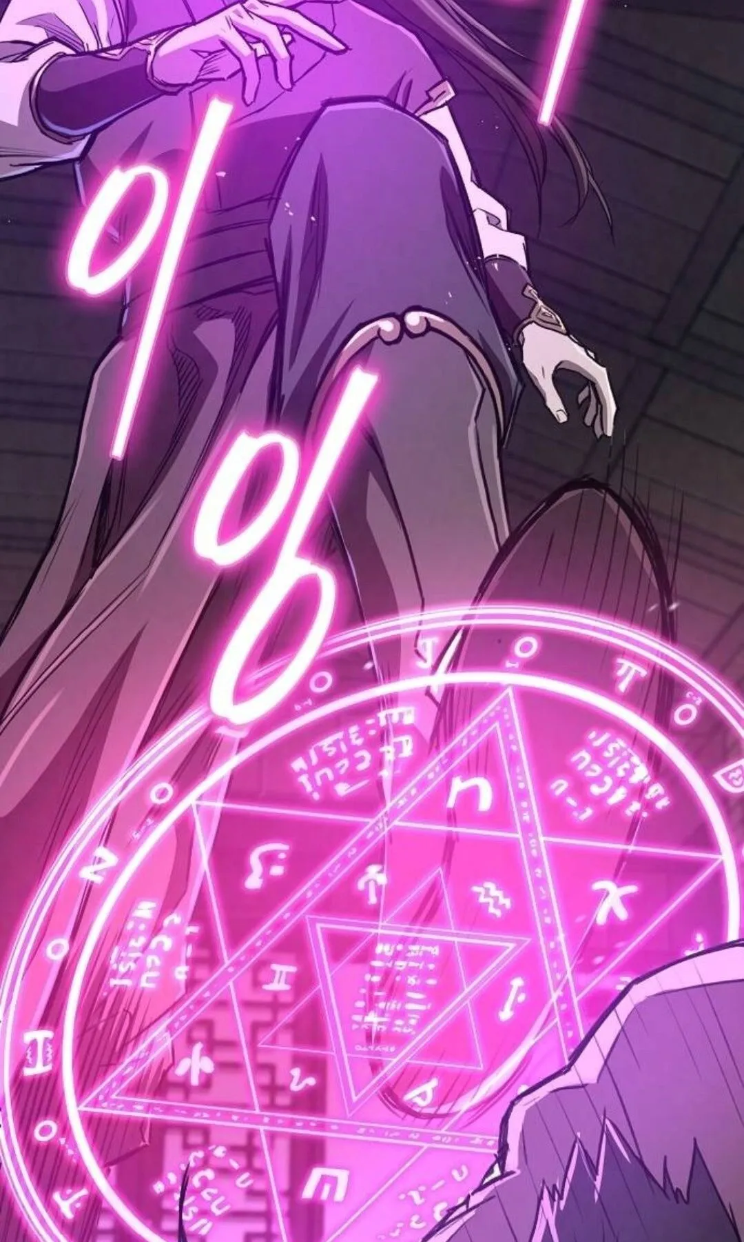 The Demonic Cult Instructor Returns ตอนที่ 19 หน้า 113