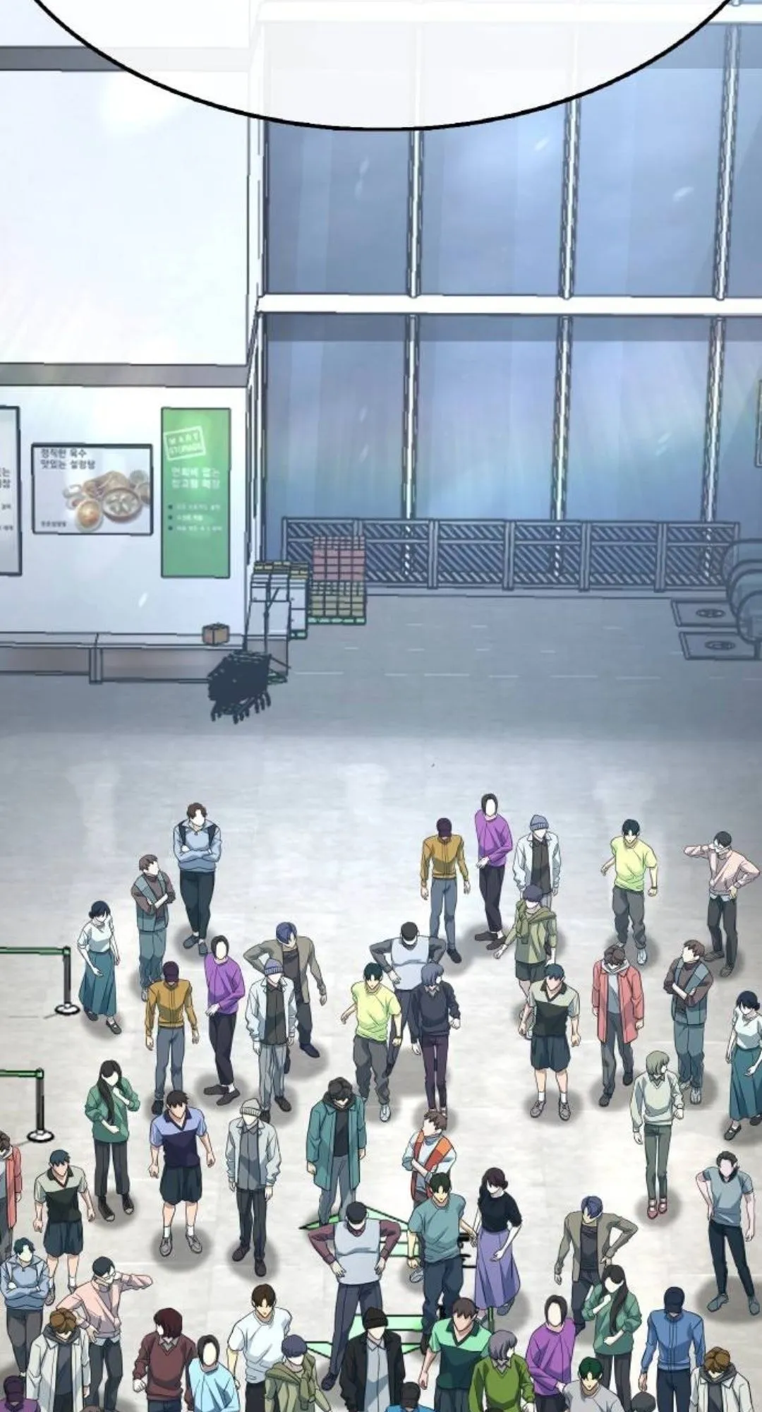 Zombie Papa ตอนที่ 4 หน้า 61