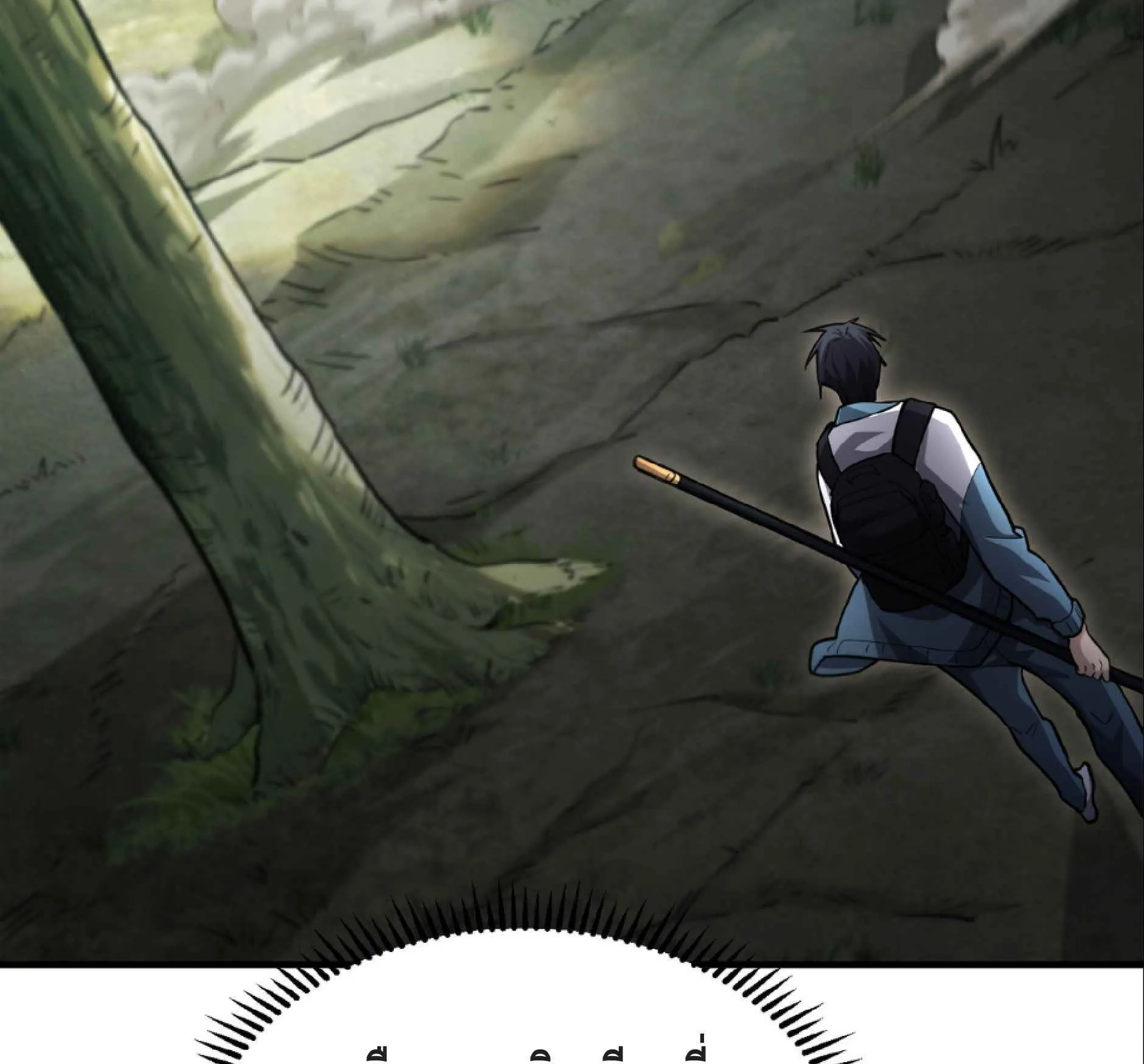 High Martial Arts: Sweeping Through Three Thousand ตอนที่ 14 หน้า 34
