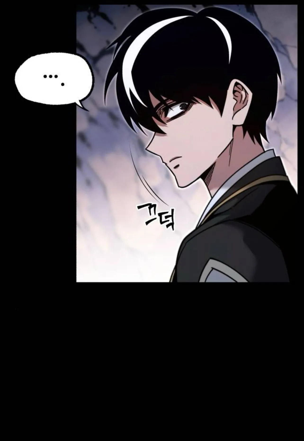 I Took Over The Academy With a Single Sashimi Knife ตอนที่ 31 หน้า 8