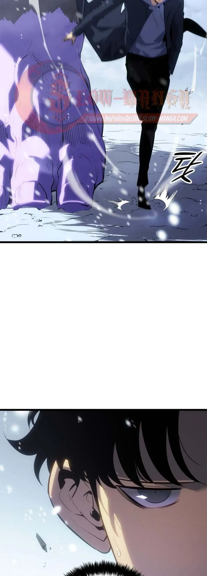 Solo Leveling: Ragnarok ตอนที่ 66 หน้า 4