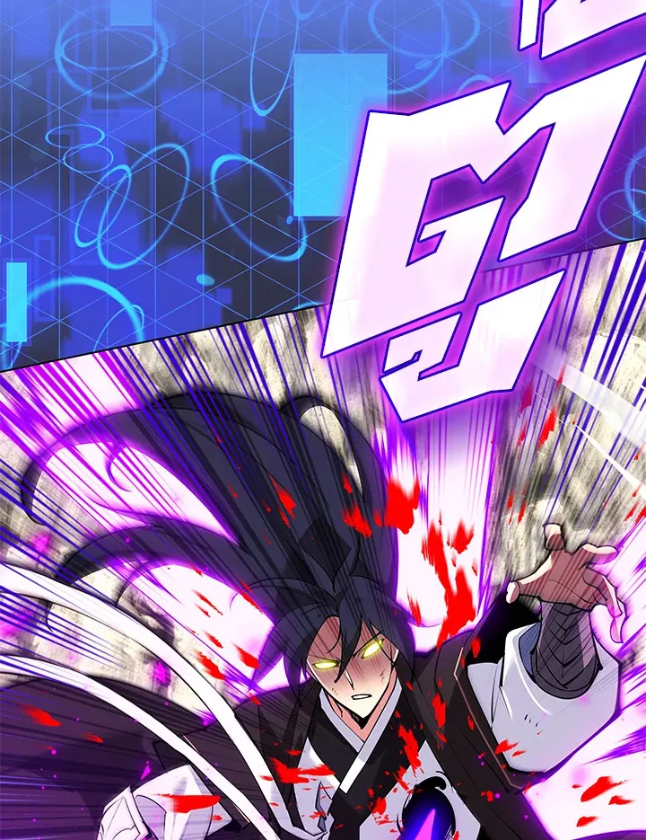 Overgeared ตอนที่ 228 หน้า 157