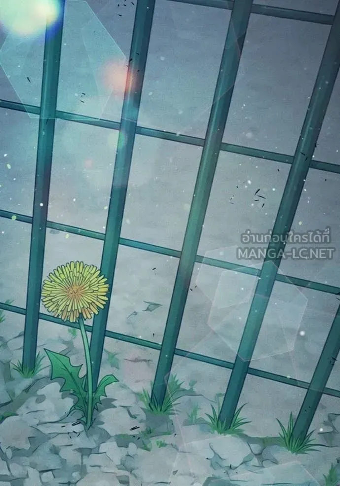Juvenile Prison ตอนที่ 94 หน้า 103