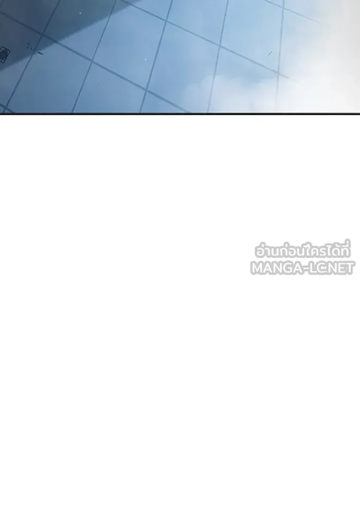 Juvenile Prison ตอนที่ 24 หน้า 150