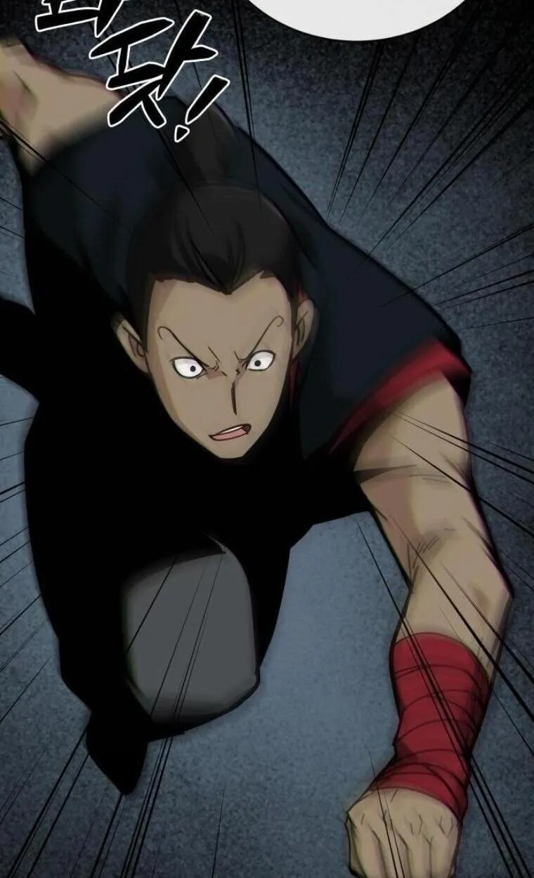 Initializing the Sect System ตอนที่ 20 หน้า 129