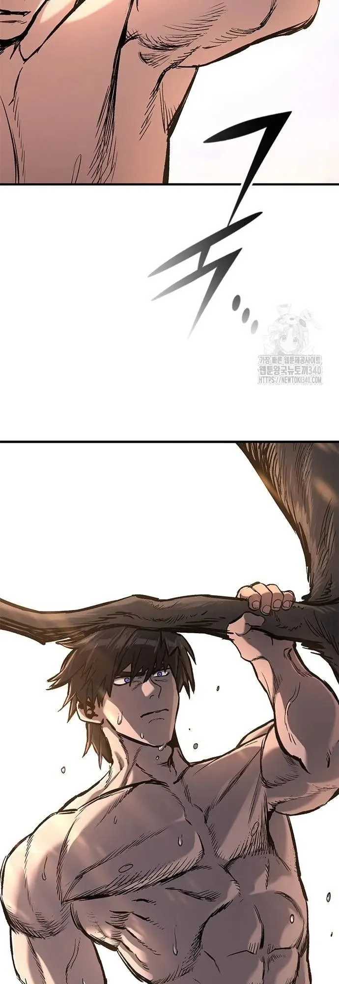 Eternally Regressing Knight ตอนที่ 9 หน้า 11