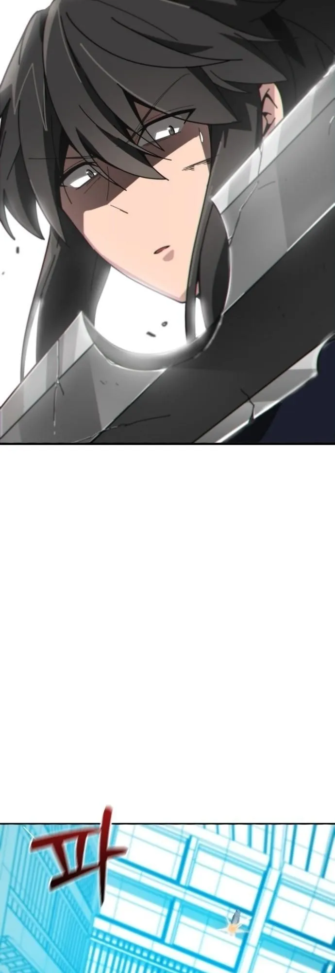 Initializing the Sect System ตอนที่ 1 หน้า 113