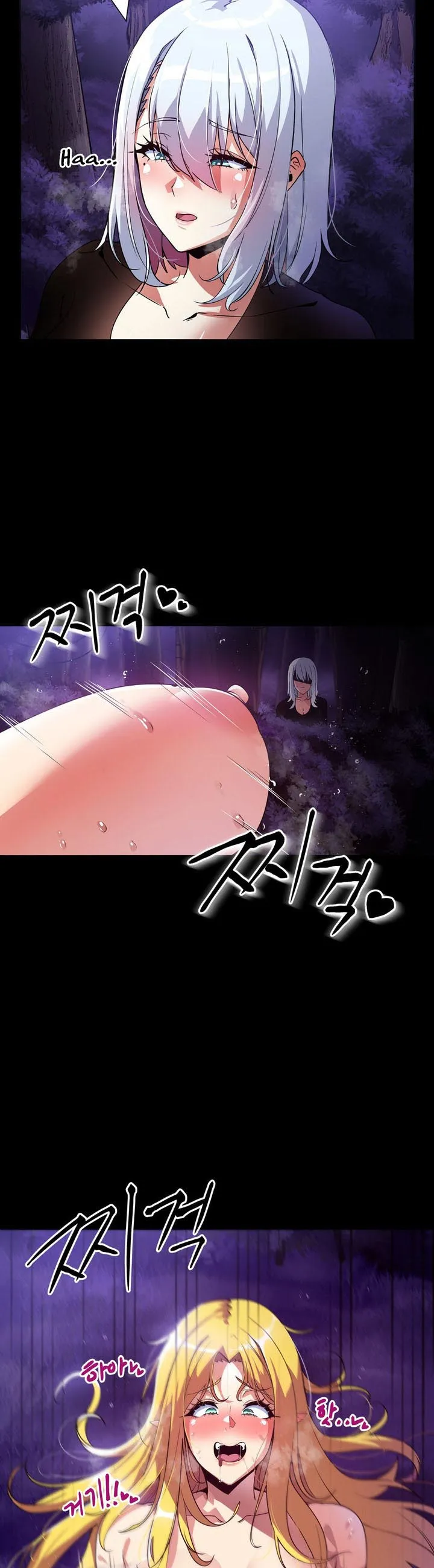 Isekai Fall of the Hero ตอนที่ 2 หน้า 42