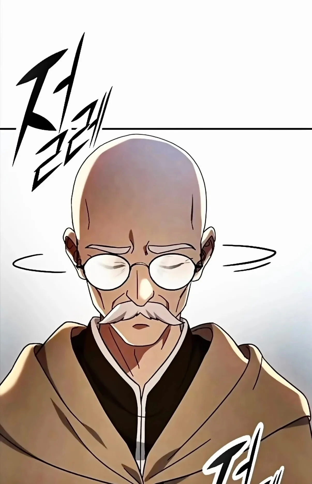 Noble Lady Reformation Guide ตอนที่ 13 หน้า 113