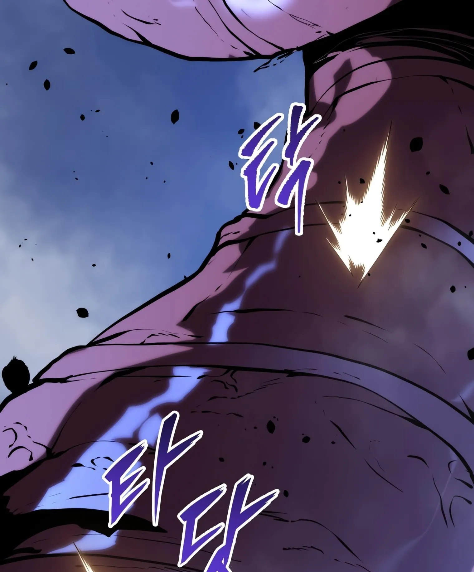 A Dragonslayer’s Peerless Regression ตอนที่ 24 หน้า 143