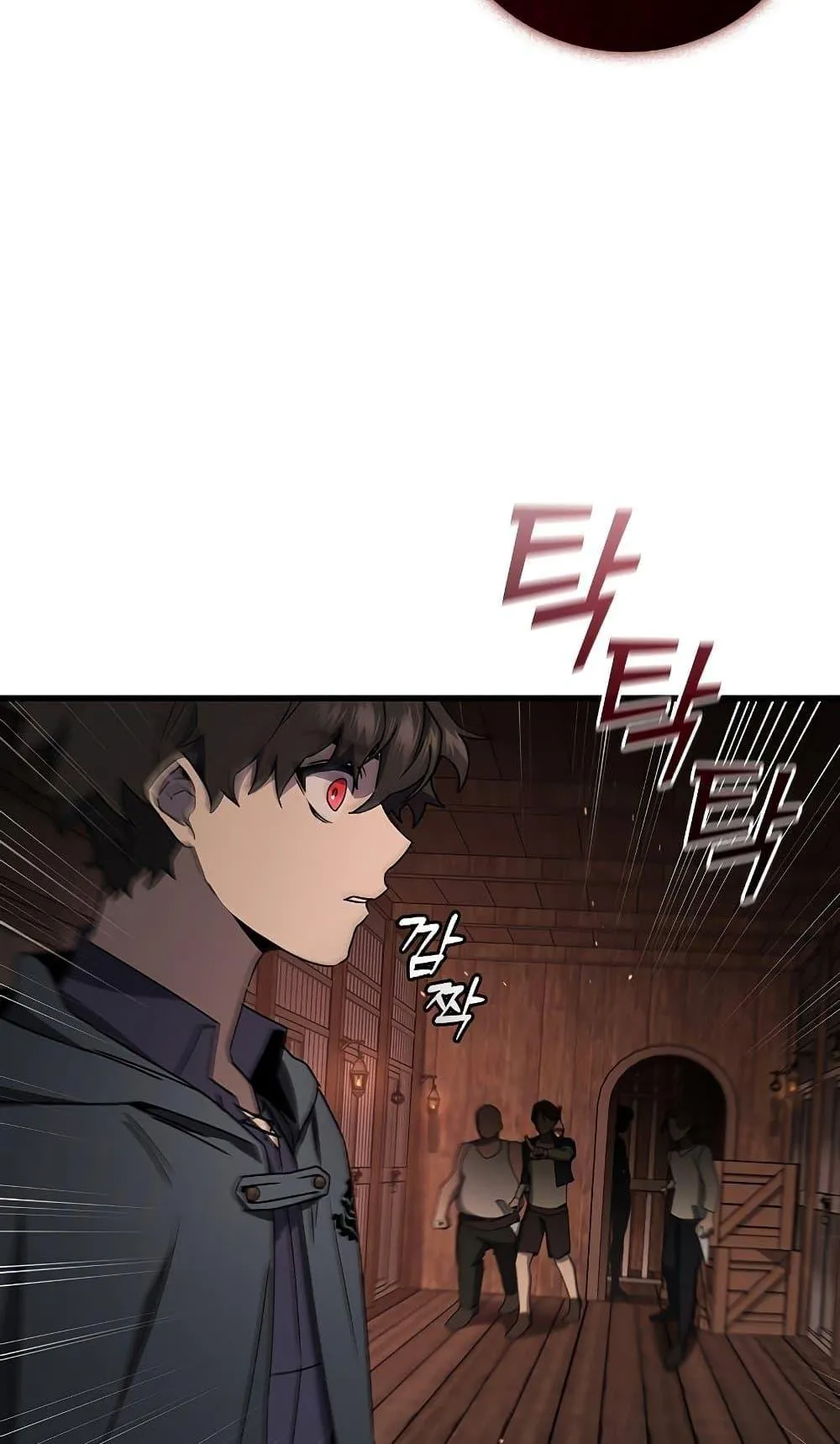 Dragon-Devouring Mage ตอนที่ 12 หน้า 57