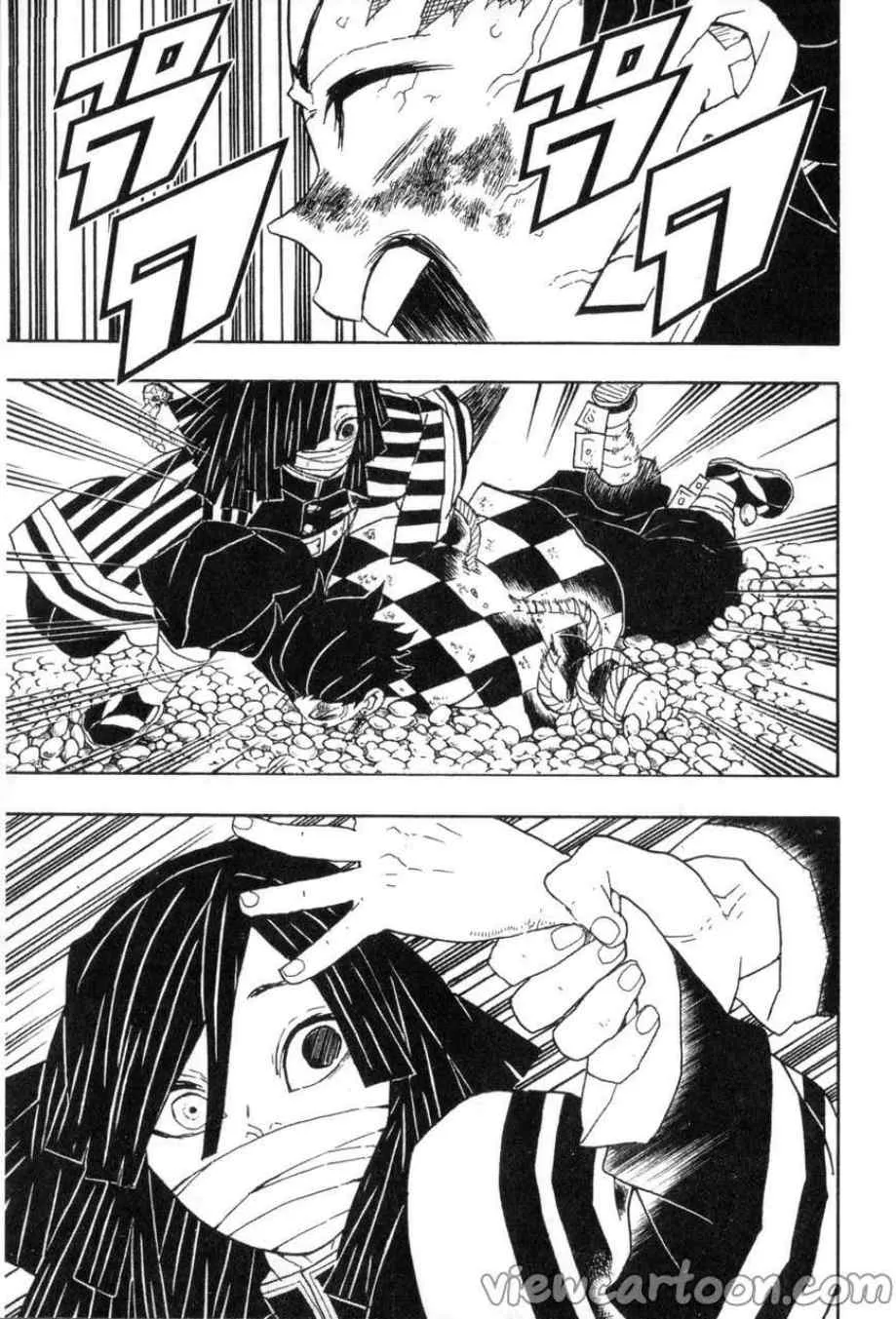 Kimetsu no yaiba ตอนที่ 47 หน้า 9