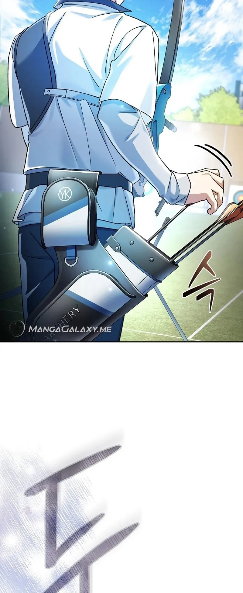 Genius Archer’s Streaming ตอนที่ 2 หน้า 68