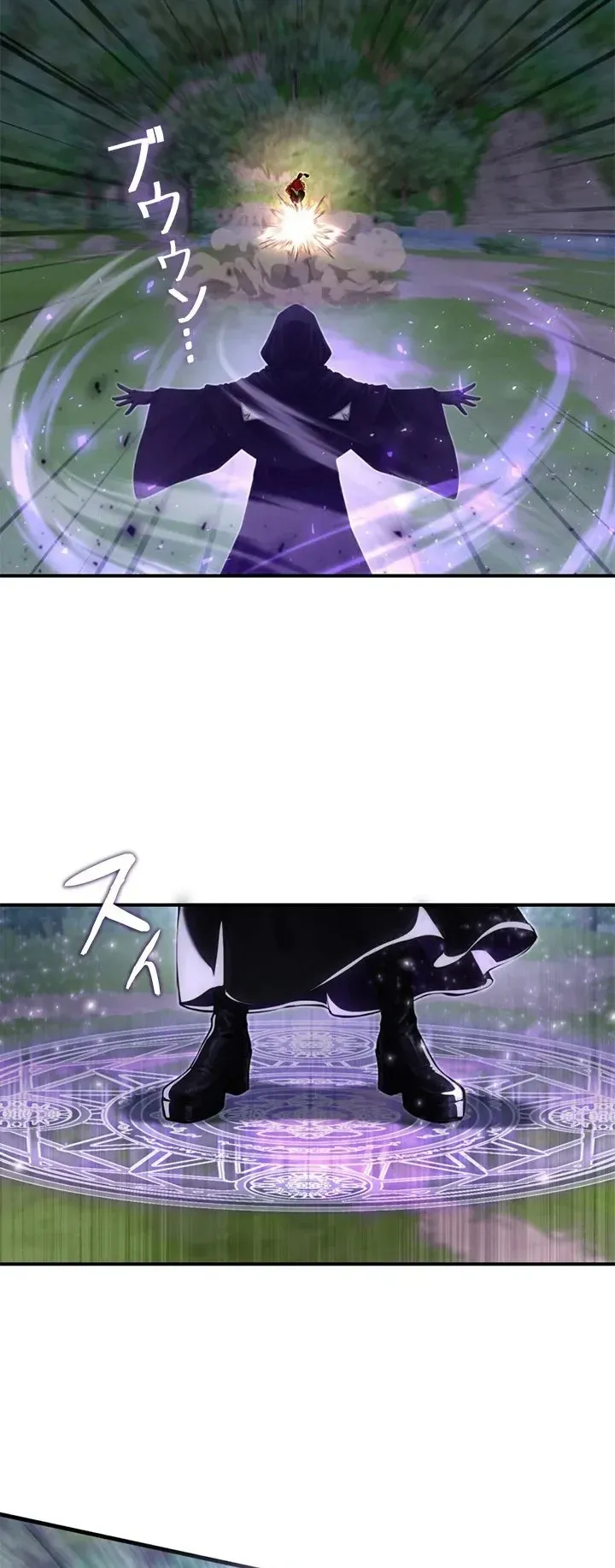 The Strongest Sword Saint Reincarnated Into a Prestigious Magic Family ตอนที่ 10 หน้า 17