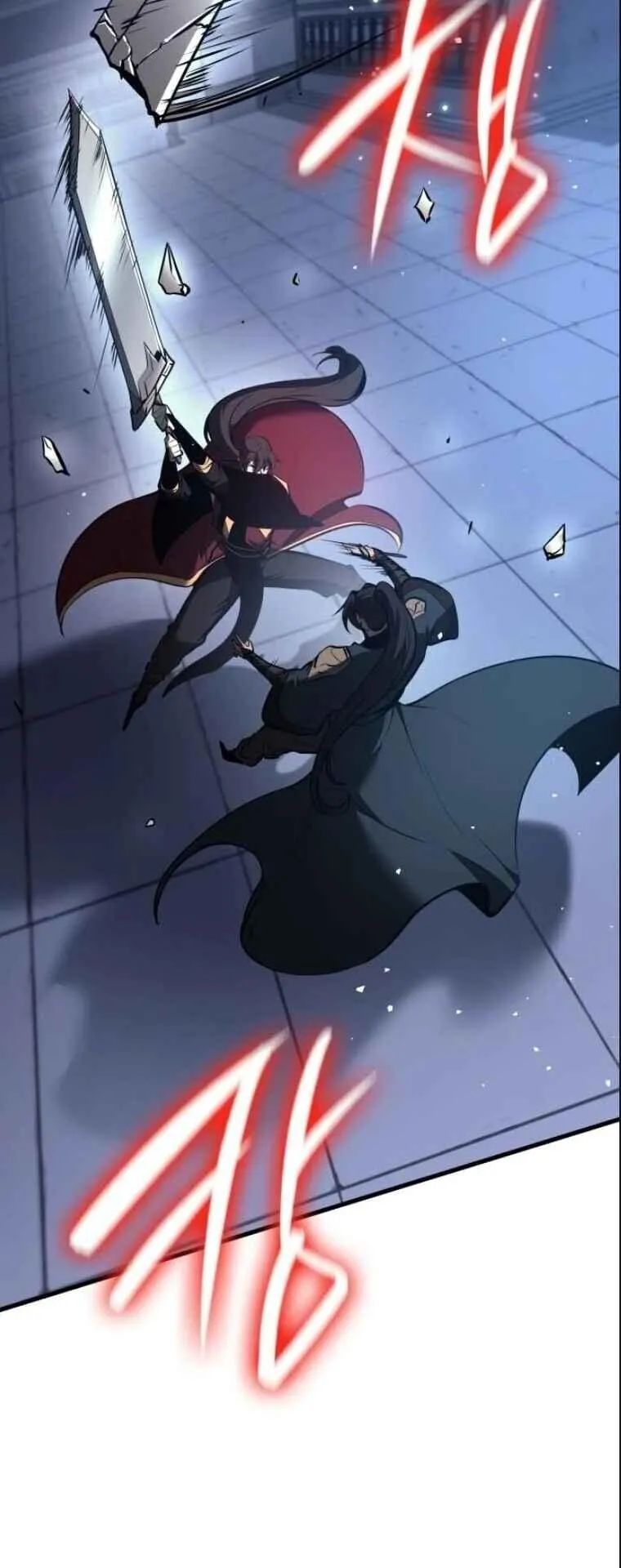 Rebirth of the Divine Demon ตอนที่ 15 หน้า 55