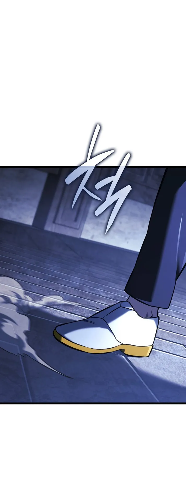 Revenge of the Iron-Blooded Sword Hound ตอนที่ 158 หน้า 36