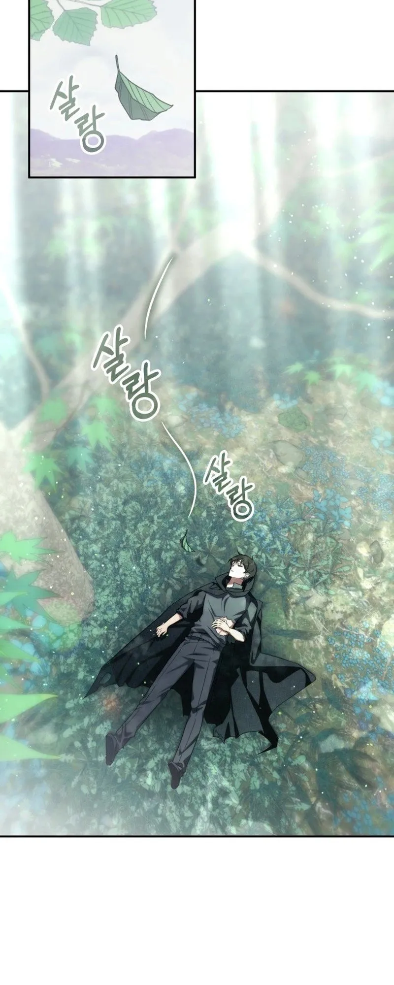 The Late Game Healer Is Way Too Strong ตอนที่ 1 หน้า 38